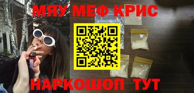 экстази Ирбит
