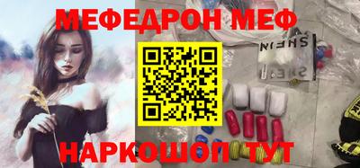 экстази Ирбит