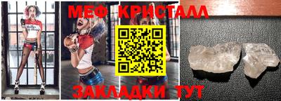 a pvp Ипатово