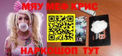 экстази Ирбит