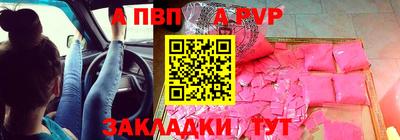 экстази Ирбит
