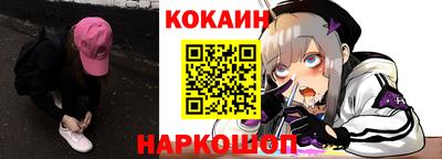 экстази Ирбит