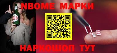 экстази Ирбит