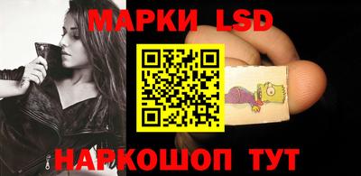 a pvp Ипатово