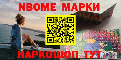 a pvp Ипатово