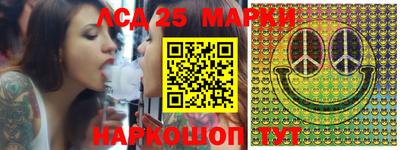 экстази Ирбит