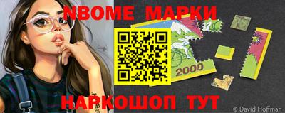 a pvp Ипатово