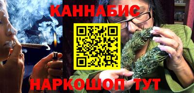 a pvp Ипатово