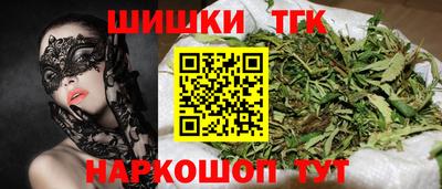 меф Изобильный