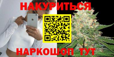 экстази Ирбит