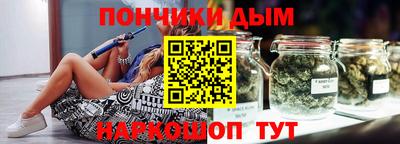 экстази Ирбит