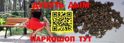 меф Изобильный