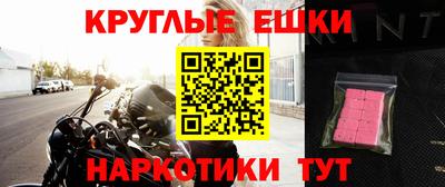 a pvp Ипатово