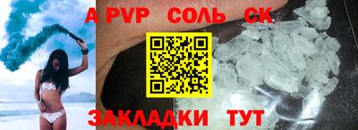 экстази Ирбит