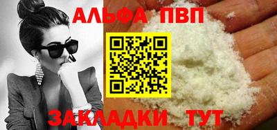 экстази Ирбит