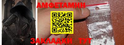 a pvp Ипатово