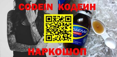 a pvp Ипатово