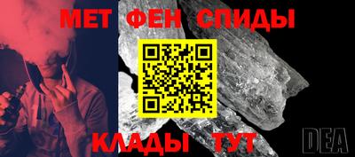 a pvp Ипатово