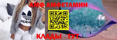 a pvp Ипатово