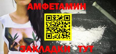 a pvp Ипатово