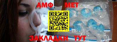 экстази Ирбит