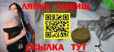 экстази Ирбит