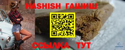 меф Изобильный