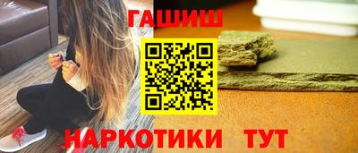 экстази Ирбит