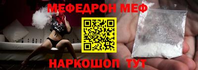 a pvp Ипатово