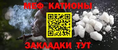 экстази Ирбит