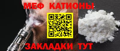 a pvp Ипатово
