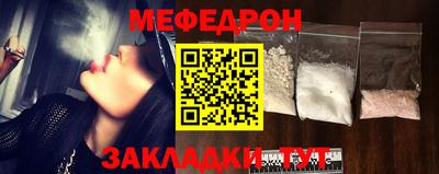 a pvp Ипатово